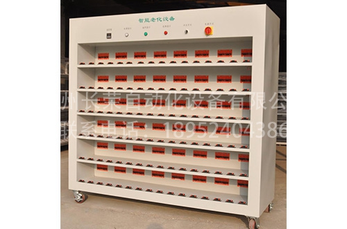 SJ41 SJ44糖香料廚房