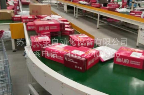 除塵房集中收塵系統(tǒng)