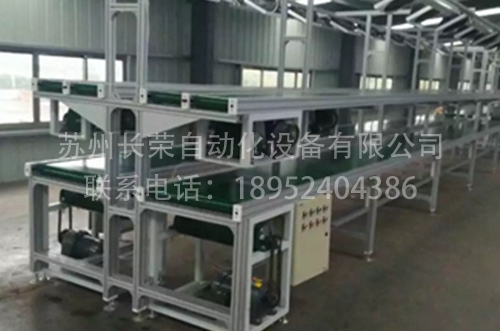 自動化控制與信息管理系統(tǒng)